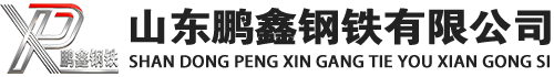 德州20#方管_德州45#方矩管_德州q355b无缝方管_德州q355c无缝方矩管_德州q355d无缝矩形管
